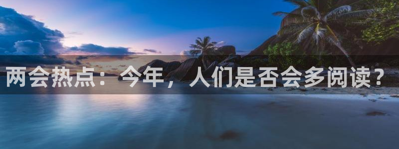 今天比赛结果查询500网