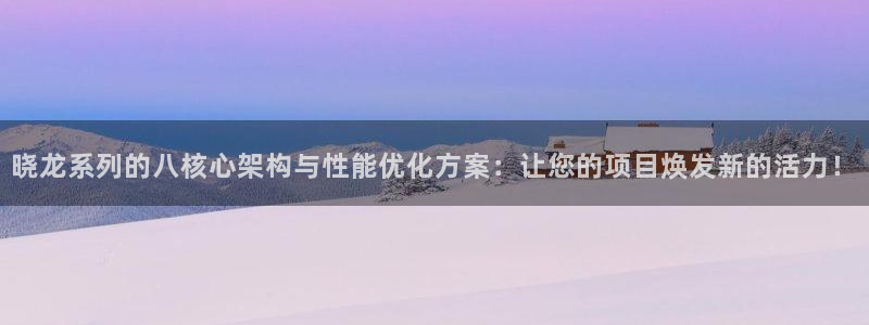 足球比赛比分500网