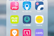 刷尔雅网课的软件(尔雅的网络课怎么刷)