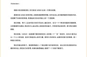 b站一万粉什么概念(b站1万粉丝月入多少)