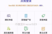 包含快手僵尸粉怎么弄的的词条