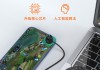 快手直播点赞连点器热门（快手直播点赞连点器热门是真的吗）