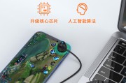 快手直播点赞连点器热门（快手直播点赞连点器热门是真的吗）