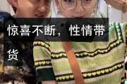 快手娃娃衣橱在哪里点赞_快手娃娃衣橱在哪里点赞的