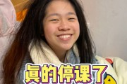 一天网课没刷过(网课没刷完会挂科吗)