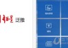 超星刷网络课软件(超星刷网课会被发现吗)