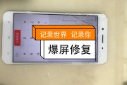 手机看快手突然点不了赞（手机看快手突然点不了赞了）