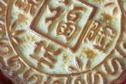 月饼点赞快手怎么点不进去（为什么快手上点赞的作品会失效）