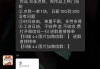 快手点赞费用是多少啊（快手点赞费用是多少啊怎么查）