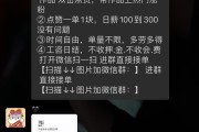 如何把快手点赞全部去掉（如何把快手点赞全部去掉呢）