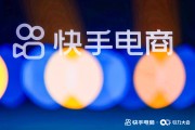 点赞破亿的视频快手（2021年快手点赞最多的视频）
