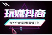 3元1000赞抖音(一块钱1000赞抖音)