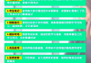 学完网课怎么刷题快(学完网课怎么刷题快一点)