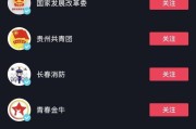 抖音买点赞网址(抖音买点赞网址怎么买)