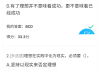 大学生刷慕课有什么用处(大学生刷慕课有什么用处吗)