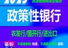 国开网刷网课(国家开放大学刷网课)