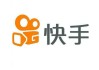 快手点赞哪家优质（快手上点赞量最多的是哪个视频）