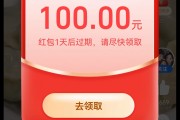 抖音一百个赞是多少钱(抖音一百多个赞是多少播放量)