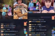 快手播放量免费下单怎么取消(快手播放量免费下单怎么取消订单)