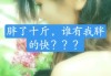 快手买五十个赞(快手买五十个赞多少钱)