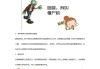 购买僵尸粉(购买僵尸粉 处罚)