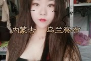 前妻点赞我的快手作品（前妻经常点赞我的朋友圈）