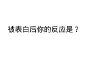 为什么快手上不喜欢点赞_快手为什么不可以点赞别人