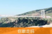 本溪快手点赞（快手点赞有收益吗）