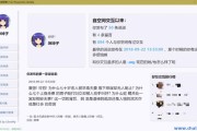 空间说说赞(空间说说赞10个网站)