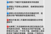 快手评论区引流技巧(快手评论引粉)