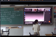 云课堂刷课推荐在哪看呀(云课堂怎么快速刷课时教学视频)