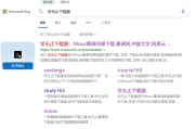 知到网课一次性刷完(知到网课一次性刷完了怎么办)