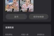 快手播放量多钱怎么赚钱_快手播放量多钱怎么赚钱的