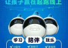 快手机器人点赞的原因（快手机器人点赞怎么回事）