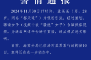 快手点赞数限制多少_快手点赞作品数上限多少