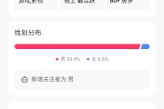 快手点赞官方给钱吗(快手点赞是不是给钱呢)