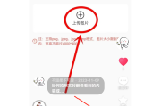 快手点赞作品怎样隐藏呢（怎么隐藏快手点赞作品）