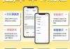 网课先看完在刷题可以吗(网课可以先做题再看视频吗)