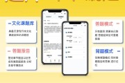 网课先看完在刷题可以吗(网课可以先做题再看视频吗)