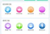快手永久免费秒赞秒评软件(快手永久免费秒赞秒评软件合集)