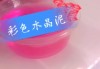 快手1元100赞在线网站(快手1元100赞在线网站是真的吗)