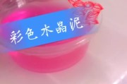 快手1元100赞在线网站(快手1元100赞在线网站是真的吗)