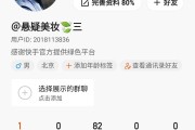 快手粉丝多少可以卖东西_快手粉丝多少可以卖东西赚钱