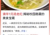 一元1万粉丝(一元1万粉丝快手)