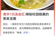 一元1万粉丝(一元1万粉丝快手)
