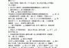 qq空间说说浏览量刷网站(空间说说刷浏览量在线网站免费)