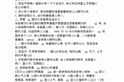 qq空间说说浏览量刷网站(空间说说刷浏览量在线网站免费)