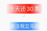 快手互赞点赞群怎么找到（快手互赞点赞群怎么找到对方）