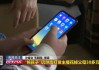 搞笑网课学生刷礼物图片(搞笑网课学生刷礼物图片真实)