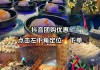 一元一千个粉丝(一元一千个粉丝小红书)